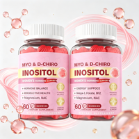 Gummies d'Inositol D-Chiro Inositol OEM sans sucre, végétaliennes, complément de fertilité Oméga 3 Vitamine D B12, catégorie Vitamines