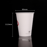 Tasse à café jetable 12oz, en papier, vente sur Ali, la plus ustensile, ml
