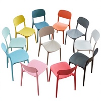 Chaise de jardin empilable HUNTOP moderne et simple en plastique épais résistant au soleil avec dossier carré pour usage extérieur en villa