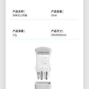 Mini masajeador de cuero cabelludo más barato de 2024 con cepillo aplicador de aceite para el cabello, dispositivo de tratamiento capilar para la raíz del cabello - Product Image 6