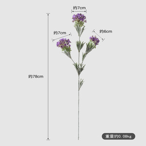 Fleur d'hortensia artificielle Yoshinobu, fleur en soie violette et blanche, style européen, décoration de mariage à domicile, bouquet à 3 têtes - Product Image 4