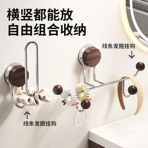 Crochet à ventouse double, fixation murale sans perçage, crochets adhésifs pour salle de bain, usage domestique, avec design boule en bois - Product Image 4