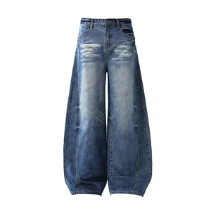 Custom <strong>Wholesale</strong> Men's American Classic Vintage cat Whiskers Jeans New Design Loose Scythe Long Pants Wide-Leg <strong>Machete</strong> Style - Product Image 5