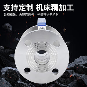 วาล์วบอลแบบมีหน้าแปลน สแตนเลสเกรด 304 และ 316L สำหรับงานสุขภัณฑ์ แบบเวเฟอร์ตรงผ่าน - Product Image 4