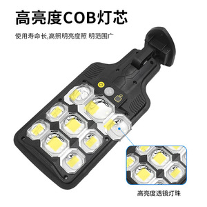 Farola Solar de 3.7w con Sensor de Movimiento, Iluminación para Exteriores, Lámpara LED con Lente Impermeable - Product Image 4