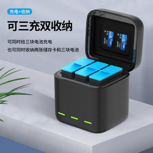 Étui de charge et de stockage de batterie compatible <span class=keywords><strong>GoPro</strong></span> Hero12 pour <span class=keywords><strong>GoPro</strong></span> <span class=keywords><strong>11</strong></span>, triple charge - Product Image 4