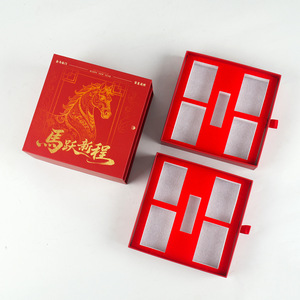 กล่องของขวัญแบบกำหนดเอง ฝาเปิดได้สองด้าน เป็นมิตรกับสิ่งแวดล้อม ทำจากกระดาษ สำหรับชุดของขวัญวันหยุด - Product Image 2