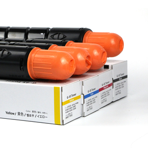 Cartuccia Toner di alta qualità Canons NPG45 GPR30 CEXV28 Toner compatibile per iradv C5051 C5045 C5250 C5255 cartuccia Toner G45 - Product Image 3