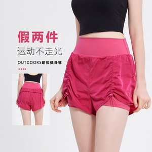 Women's High Waisted <b>Yoga</b> Shorts With Inner Liner Rose <b>Pink</b> Fitness <b>Pants</b> Outdoor Running Workout Wear - Product Image 1