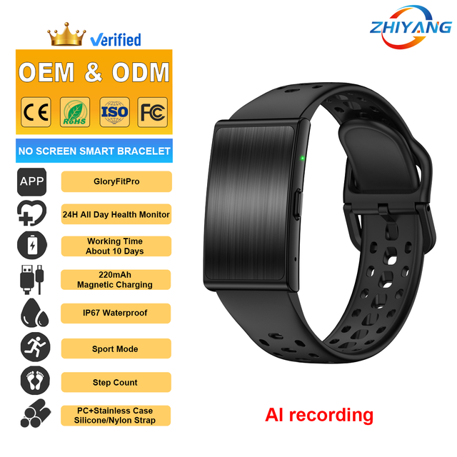 2026 New Screenless Smart Bracelet Health Tracker Sleep Monitoring Activity Tracker Long Battery Life Fitness Band ES100