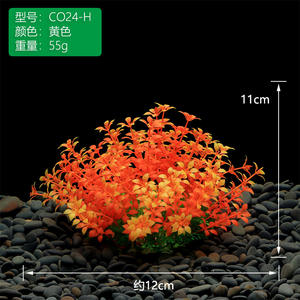 Plantes d'<span class=keywords><strong>aquarium</strong></span> en plastique de haute qualité, fleurs de lotus en plastique pour <span class=keywords><strong>aquarium</strong></span> - Product Image 6