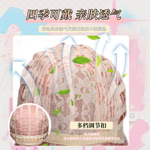 Peluca Larga Rizada Rosa de Marca Nacional, Estilo Sin Pegamento, Cobertura Completa con Flequillo Lateral, Cabello de Fibra Resistente al Calor - Product Image 1