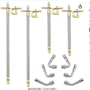 Extensión de Válvula para Neumáticos de Auto, Camión y Autobús, Tubo Metálico Trenzado de Acero Inoxidable para Reparación y Reemplazo - Product Image 1