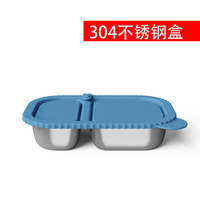 Récipient à collation en silicone Boîte à sauce en silicone à double compartiment avec couvercle Contenant à collation en silicone