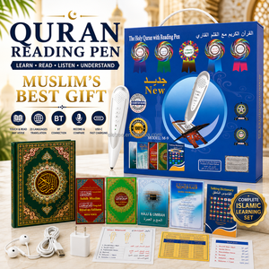 Nuova Penna Digitale per Corano <span class=keywords><strong>M</strong></span>-9 con 4GB, 8GB, 16GB, 32GB di Memoria, Traduzione <span class=keywords><strong>da</strong></span> Malese a Inglese, Penna per la Lettura del Sacro Corano per Adulti - Product Image 1