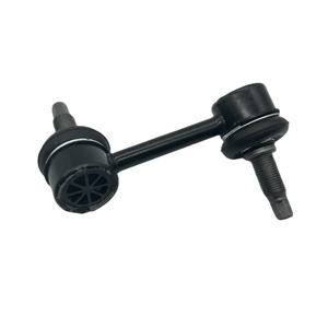 Barra Estabilizadora de Alta Calidad para Automóviles <span class=keywords><strong>55530</strong></span>-C1000 55530C1000 55530C1000 - Product Image 6