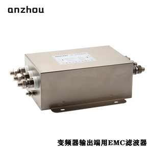 ตัวกรองไฟฟ้าสามเฟส Anzhou 440V 100A EMI สำหรับเอาต์พุตอินเวอร์เตอร์ - Product Image 3