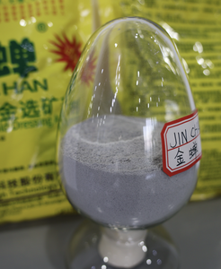 금 착금제 평가 실험실 테스트용 진찬 1kg 시험 샘플 - Product Image 5