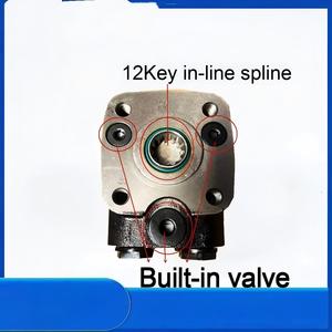Unidad de Dirección con Bomba de Pistones Axiales <span class=keywords><strong>CHM</strong></span> 5164616 5143326 5140382 5143320 Desplazamiento 100 1 HP 250 bar 1 Año de Garantía Usada para Fiat - Product Image 5