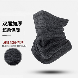 Cycling Mask Winter Windproof Face Cover Unisex Outdoor Sport Headwear Burgundy - Product Image 5