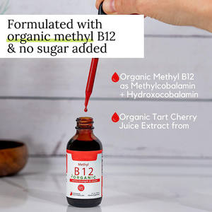 Offre Spéciale OEM Gouttes de vitamine B12 Vitamine B12 Vegan B12 Vitamine 5000 MCG Méthylcobalamine B12 Supplément liquide - Product Image 2