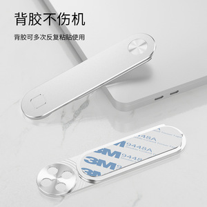 Laptop Side <b>Screen</b> <b>Stand</b> Aluminum Alloy Magnetic Mount For Mac Tablet Phone Extension Display Work Entertainment - Product Image 2