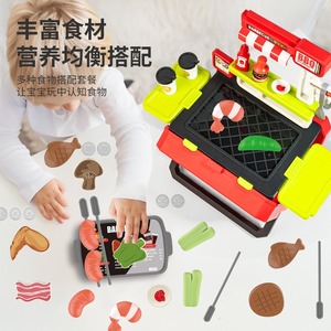 Chariot de jeu multifonctionnel pour enfants : barbecue, rangement de jouets, chariot à bonbons, cuisine d'imitation, camion de nourriture - Idéal pour le dropshipping Shopify - Product Image 3
