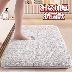Tapis de bain en microfibre épaissie, antidérapant, séchage rapide, absorbant, tapis de douche moelleux, antibactérien, tapis de sol pour salle de bain - Product Image 6
