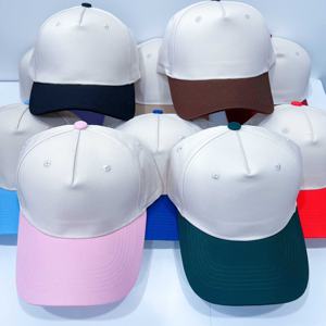 Gorra de béisbol de dos tonos de diseñador liso de alta calidad al por mayor, gorras de béisbol personalizadas de 5 paneles con marco para hombre - Product Image 1