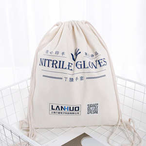 Custom Logo Printed Cotton <b>Linen</b> <b>Candle</b> Soap Pouch Eco Friendly Gift Drawstring Bag - Product Image 3
