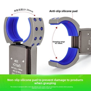 Robotic Arm Pipe Round <b>Bottle</b> Preform Fixture GPR30/40/50/60 with Magnetic Induction <b>Mini</b> Pneumatic Clamp China - Product Image 3