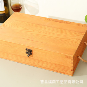 Caja de vino de madera de pino, caja de regalo de madera maciza para dos botellas, hecha a mano, rectangular, 10 pulgadas de alto, para embalaje de vino, uso artesanal - Product Image 2
