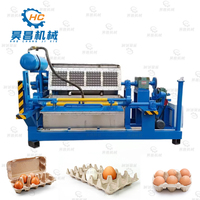 Petite machine manuelle de moulage de pulpe pour la production de plateau d'oeufs