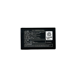 Baterai Ponsel Kyocera/KYOCERA GRATINA 1500mAh dengan Tegangan 3.8V Tersedia - Product Image 2