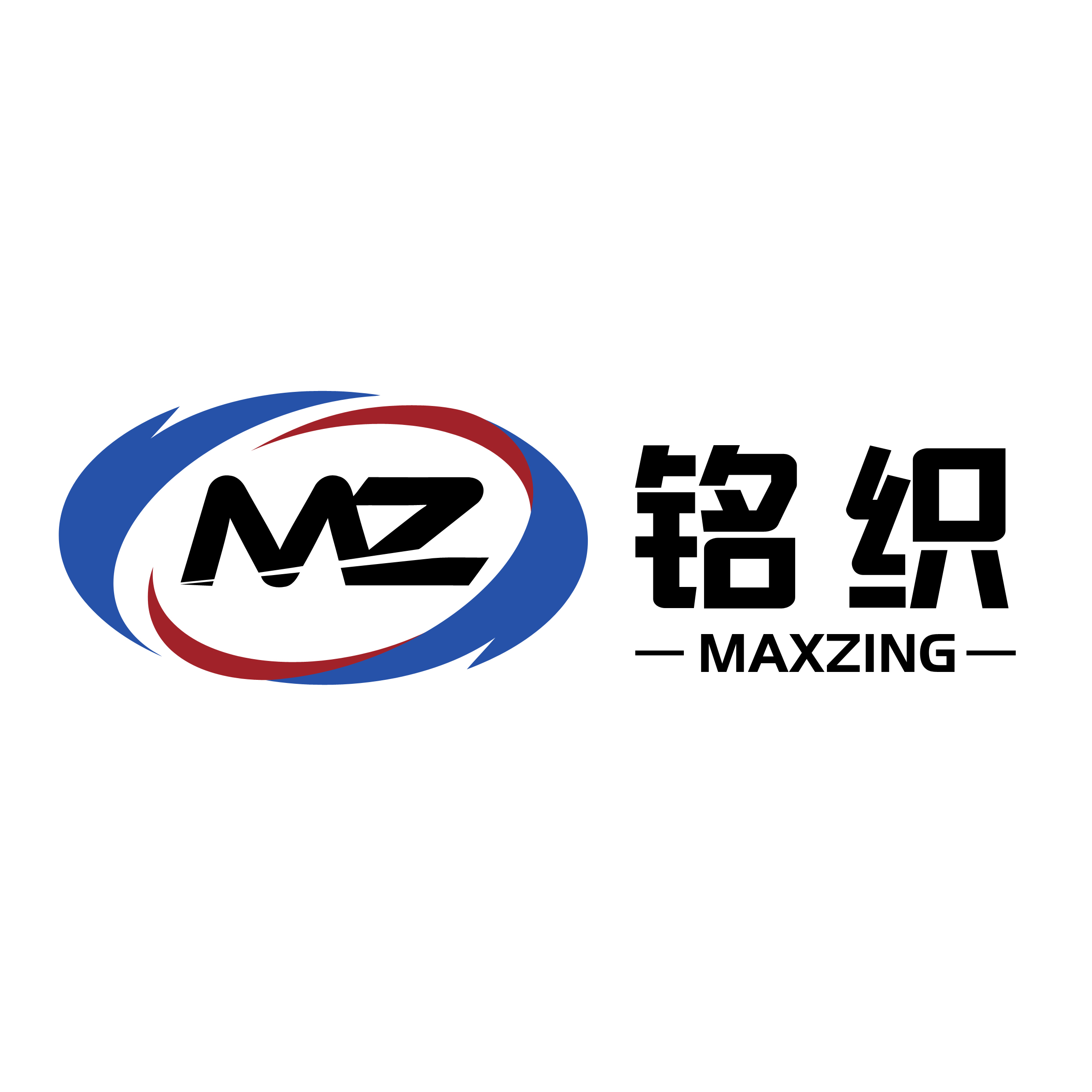 Zhangjiagang Haozhi Trading Co., Ltd. logo