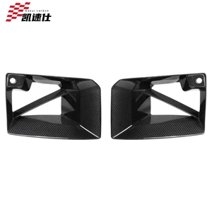Couvre-ventilations de pare-chocs avant en fibre de carbone véritable pour BMW M2 G87 <span class=keywords><strong>2023</strong></span>-IN, style MP, grille de phare antibrouillard, kits de carrosserie - Product Image 1