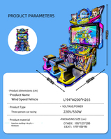 Nouveau design de machine de jeu d'arcade Storm Racer Machine de jeu d'arcade de simulateur de course à 3 joueurs