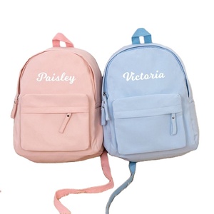 Sublimación Estudiantes Mochilas Personalizado Niños Mochila Venta al por mayor Nylon Impermeable Mochilas escolares - Product Image 1