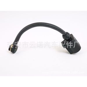 7P0907637สายไฟเซ็นเซอร์เบรกสำหรับอะไหล่รถยนต์ Touareg Cayenne VW - Product Image 3