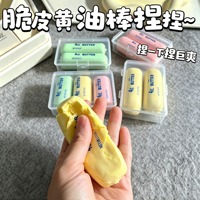 Barra de Mantequilla Crujiente de Cera de 8cm, Juguete Sensorial de Espuma PU de Levantamiento Lento, Suave para Apretar, Alivio del Estrés, Novedad, Modelo de Comida, Proveedor