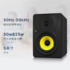 Behringers ลำโพง B1030A B1031A ขนาด5นิ้ว, ลำโพงเสียงไฮไฟวัดไข้ - Product Image 6