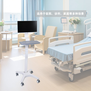 Chariot médical informatique Great Cause WYTC770, chariot mobile d'infirmière de 1600 mm de hauteur pour usage hospitalier - Product Image 3