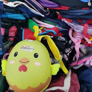 2024 seconde sacs à dos sacs à main Attache Case garçons et filles sac à dos utilisé sac sacs d'école pour enfants en Europe - Product Image 4