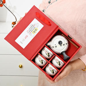 Juego de té Kung Fu con esmalte de copo de nieve, tetera de cerámica con asa lateral y tazas, caja de regalo para celebración de bodas - Product Image 2