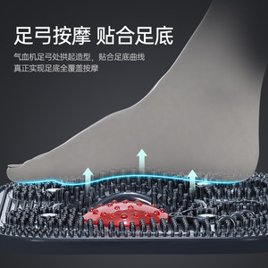 Masseur électrique pour les pieds MRT-200, appareil de circulation sanguine, thérapie infrarouge, à brancher, pour les soins des pieds - Product Image 3