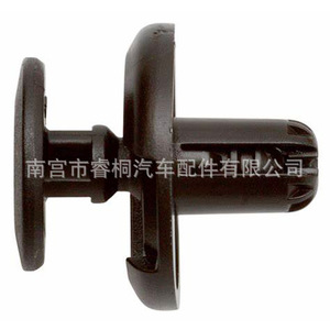 คลิปยึดกันชนพลาสติก Shuangxuan 71741883 สำหรับ Toyota Suzuki X Trail Jimny ตัวยึดกันชนหน้า - Product Image 1