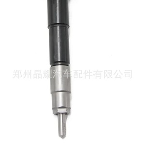 ชุดหัวฉีดคริสตัลไชน์ 095000-5070 สำหรับเครื่องยนต์นิสสัน YD25 - Product Image 1