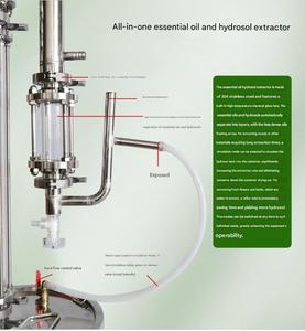 เครื่องกลั่นน้ำมันหอมระเหย 15 ลิตร แบบหนีบสแตนเลส พร้อมเทอร์โมมิเตอร์ และข้อต่อแบบ Tri-Clamp สำหรับการกลั่นในห้องปฏิบัติการ - Product Image 3