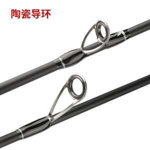 Billings Micro Materials, <span class=keywords><strong>Ma</strong></span> <span class=keywords><strong>Kou</strong></span> Rod, Lu Ya Rod, Canne à pêche en carbone super souple, Canne à pêche en fibre de carbone solide, Lu Ya Fishing Rod - Product Image 2