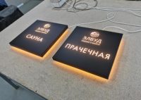 Boîte à lumière carrée LED étanche pour extérieur, à fixation murale, en tissu, pour la publicité
